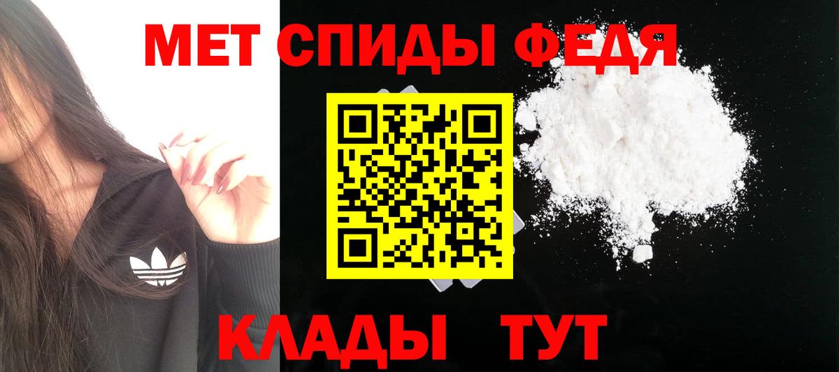 Amphetamine 98% Реж