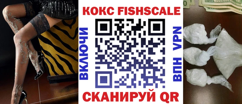 Cocaine Эквадор Реж