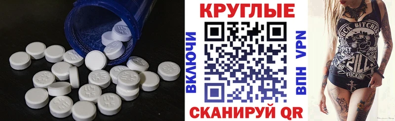 OMG tor  Реж  ЭКСТАЗИ MDMA 