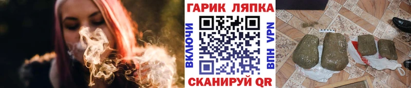 Гашиш hashish  хочу   Реж 