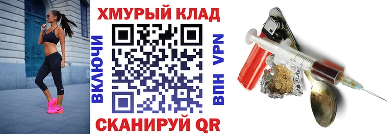 Героин Heroin  Реж 
