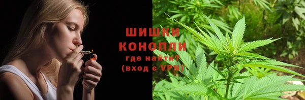 МДМА Богородицк