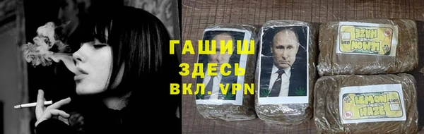 COCAINE Богданович