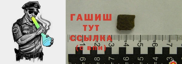 COCAINE Богданович