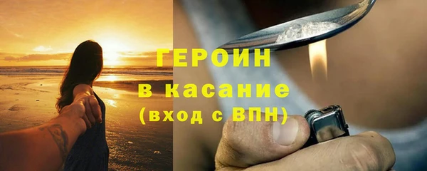 COCAINE Богданович