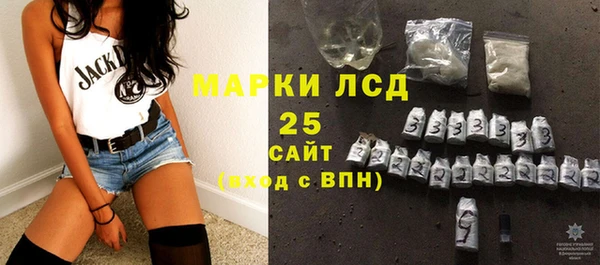 COCAINE Богданович
