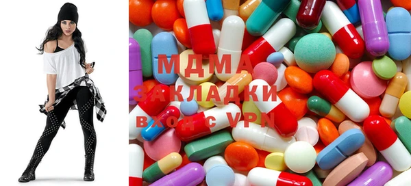 COCAINE Богданович