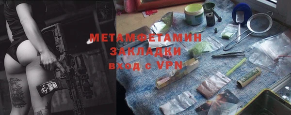 COCAINE Богданович