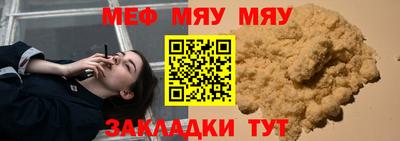 ALPHA-PVP Дубна