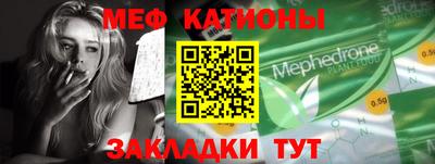 гашишное масло Свободный