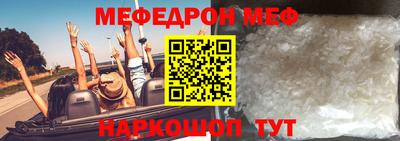 СК Донской