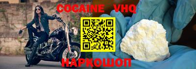 СК Донской