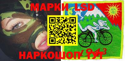 меф Донецк