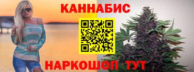 ALPHA-PVP Дубна