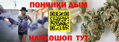 ALPHA-PVP Дубна
