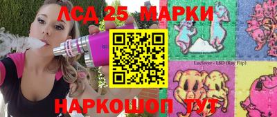 СК Донской
