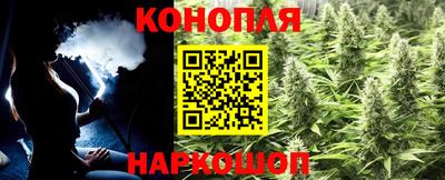 ALPHA-PVP Дубна