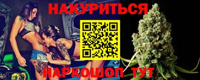 СК Донской
