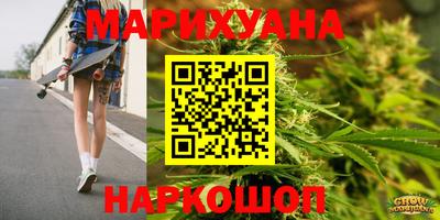 ALPHA-PVP Дубна