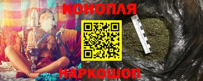 меф Донецк