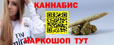 меф Донецк