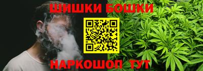 ALPHA-PVP Дубна