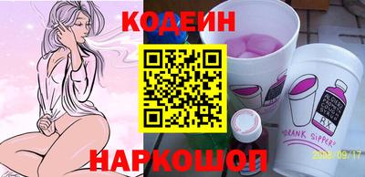 СК Донской