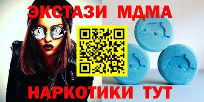 СК Донской