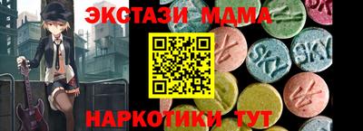 ALPHA-PVP Дубна