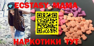 СК Донской
