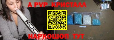 СК Донской