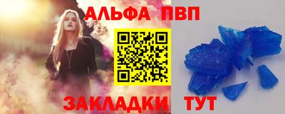 СК Донской