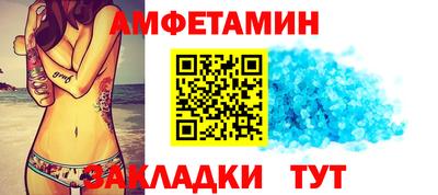 СК Донской