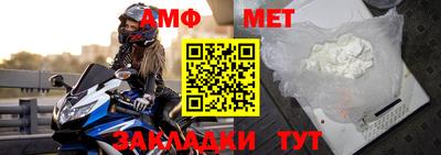 СК Донской