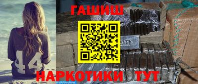 СК Донской