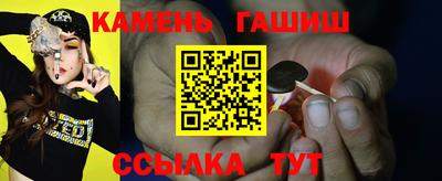меф Донецк