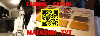 ALPHA-PVP Дубна