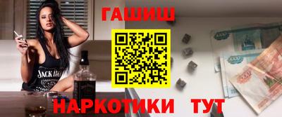 ALPHA-PVP Дубна
