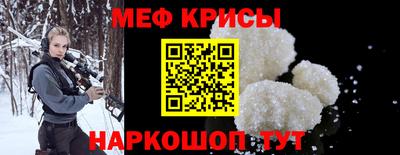 ALPHA-PVP Дубна