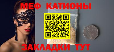ALPHA-PVP Дубна