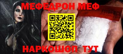 ALPHA-PVP Дубна