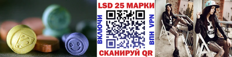 ЛСД экстази ecstasy Реж