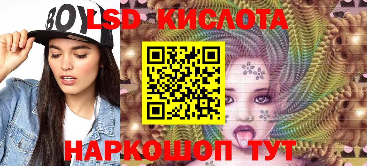 Марки N-bome 1500мкг  Вход с VPN  Реж 