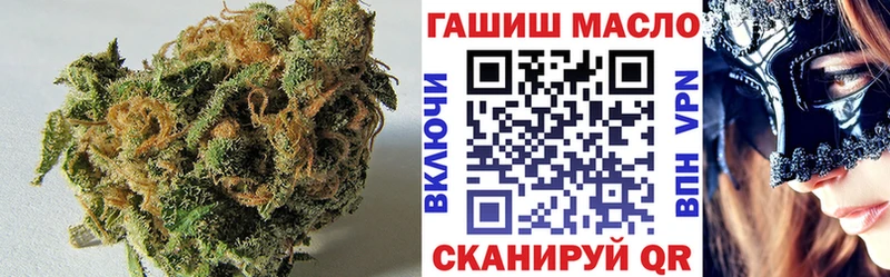 ТГК концентрат  Реж 