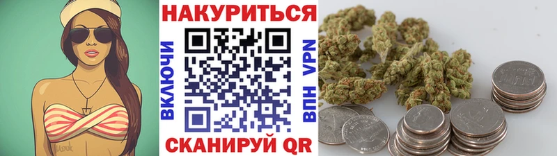 купить  сайты  Реж  Конопля LSD WEED 